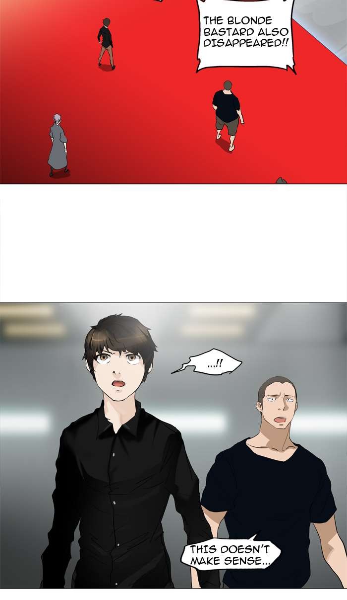 Tower of God Chapter 212 19